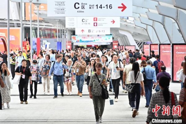 博牛配资 第137届广交会第二期开幕&#32;品质家居吸引采购商选购