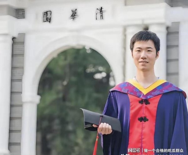 海证资本 儿子考上清华后彻夜未归，第二天凌晨接到电话：爸，我不想坐牢！