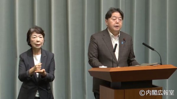 中金辰大 日方回应“如何看待中国举行抗战胜利80周年阅兵”