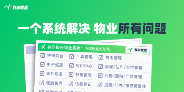 诚信双盈配资 别让员工成就感被沟通浪费，看看如何高效处理事务！